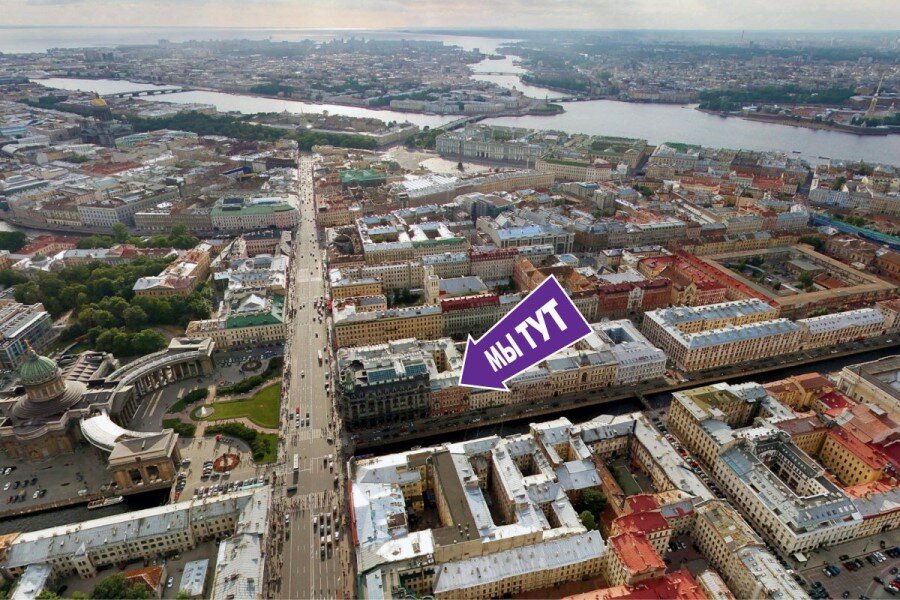 Гостиница Друзья у Дома Книги Санкт-Петербург